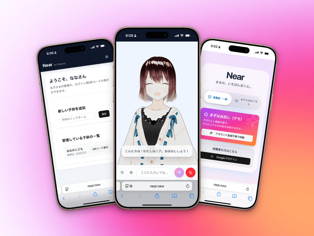 near